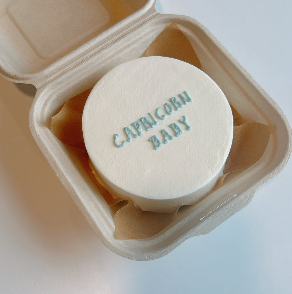SIMPLE BOX CAKE