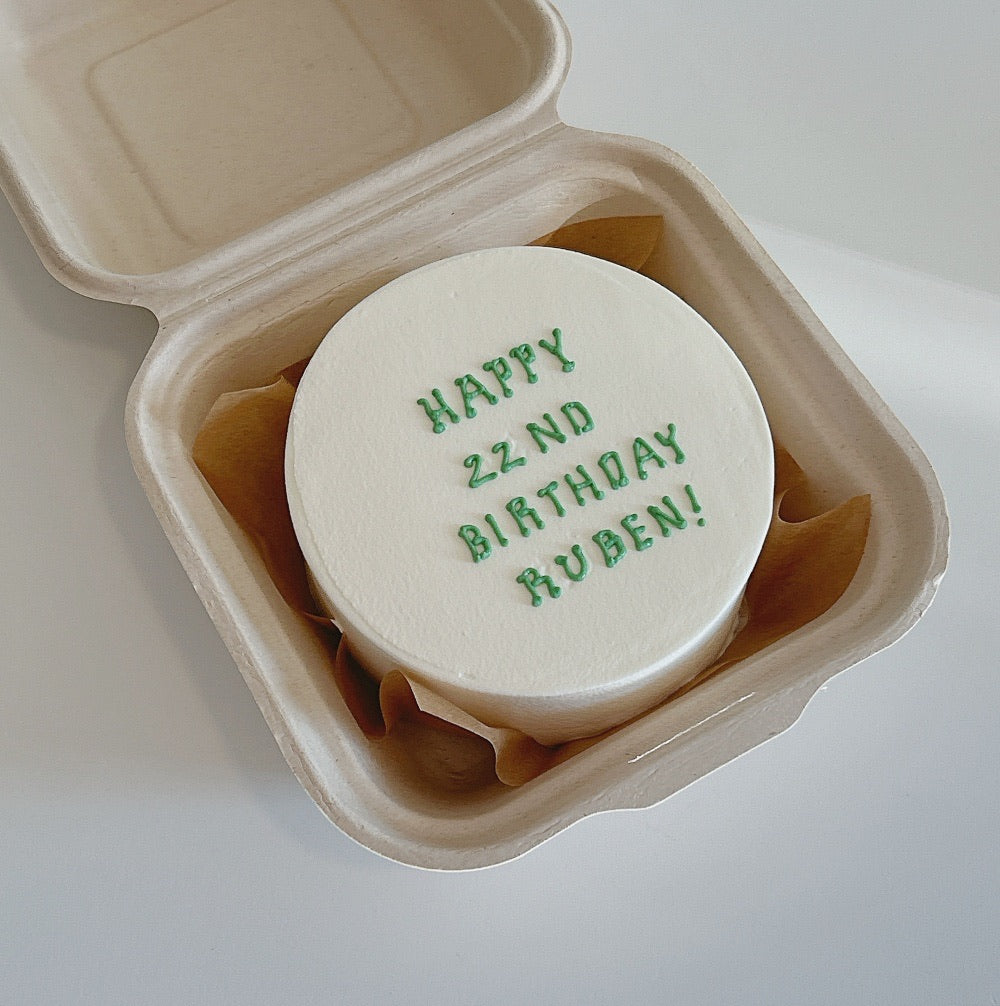 SIMPLE BOX CAKE