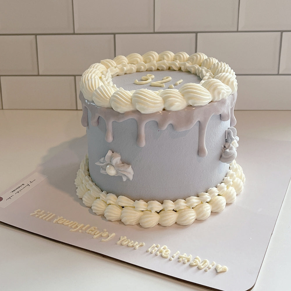 Belle Princess Cake • Princess Cakes • Creme Maison Bakery Singapore